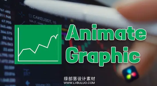 达芬奇预设 市场营销简洁折线图数据演示动画包 Animate Sales Graphic Template
