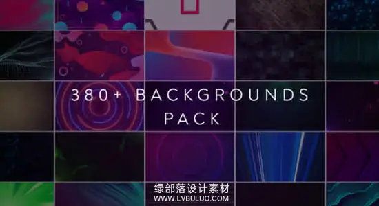 PR/AE模板 380个抽象背景动画动态粒子线条渐变图形素材包 Backgrounds Pack
