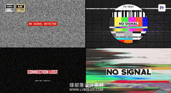 PR模板 复古电视故障特效信号撕裂雪花噪点动画 Bad Signal
