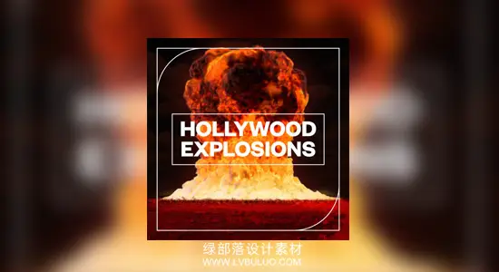 音效素材 428个好莱坞爆炸音效火箭导弹炸弹烟花冲击专业合集 Blastwave FX – Hollywood Explosions