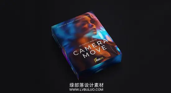 达芬奇预设 16种摄像机摇晃移动旋转抖动转场效果包 BroVFX – Camera Move