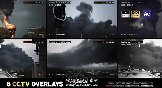 AE模板 监控画面特效多屏监视器边框条纹抖动夜视效果 CCTV Security Camera Overlays