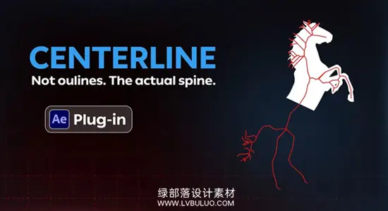 AE插件 图像手绘草稿矢量化线条轮廓描边工具 CenterLine Win