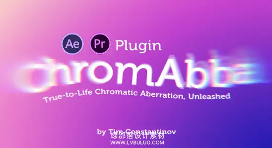 AE/PR插件 真实光学色差边缘色散分离视觉特效 Chromabba Win