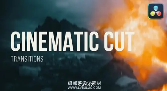 达芬奇模板 100种好莱坞镜头切割光效遮罩视频转场包 Cinematic Cut Transitions for Davinci Resolve