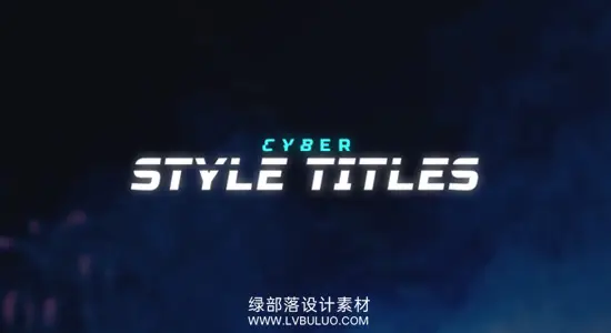 达芬奇预设 12款赛博科技感RGB故障风文字标题动画 Cyber Style Titles Pack