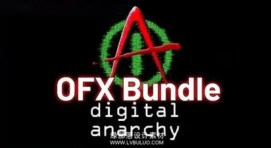 达芬奇/OFX插件 磨皮美颜锐化光照去闪烁合集包 Digital Anarchy bundle Win