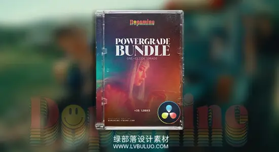 达芬奇预设 35款复古电影胶片色彩风格调色节点包 Dopamine Frame – The Powergrade Bundle