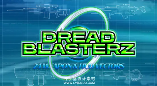 矢量素材 50款科幻机甲枪械能量激光武器HUD设计元素 Dreadlabs – Dread Blasterz