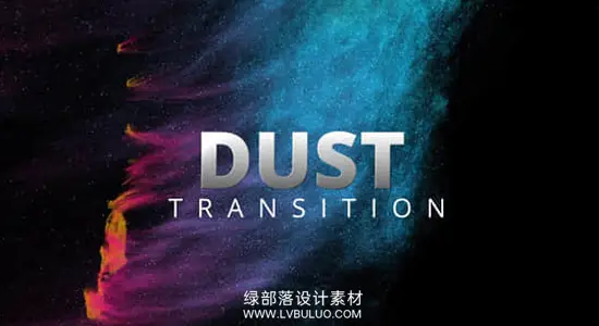 AE插件 粉尘粒子消散溶解转场过渡特效包 Dust Transition V1.1.2 Win