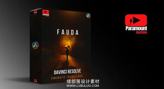 达芬奇模板 64种缩放冲击拉伸滚动视频转场预设包 FAUDA DaVinci Resolve Transitions