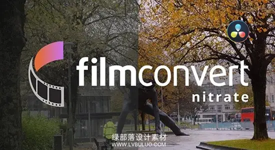 达芬奇插件 数字转胶片调色模拟电影质感工具 FilmConvert Nitrate OFX Win