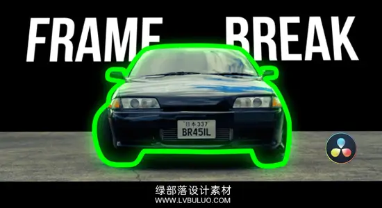 达芬奇预设 物体主体分离单独展示视觉特效包 Frame Break – Cinematic Border Pop-Out