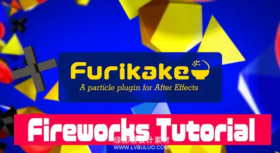 AE插件 轻量级高效粒子特效生成工具 Furikake Win
