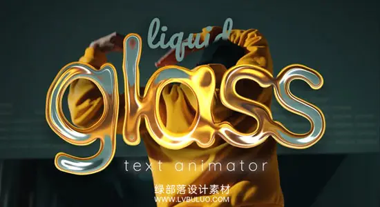 达芬奇预设 半透明液态玻璃效果标题文字动画工具 Glass Text Animator