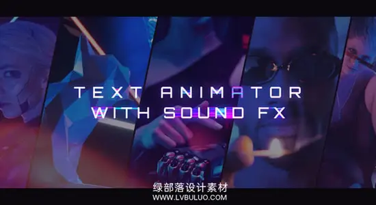 AE/PR模板 赛博故障像素抖动时尚科技文字标题动画 Glitch Text Animator 2.0