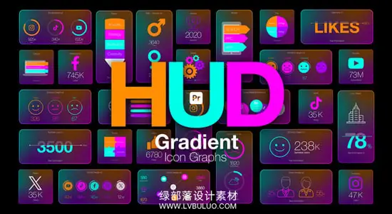 PR/AE模板 炫彩时尚HUD科技感渐变图形Icon数据图标动画 HUD Gradient Icon Graphs