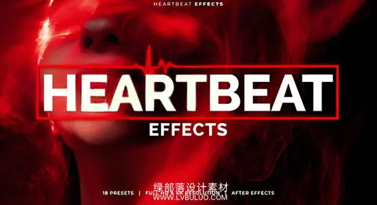 AE/PR预设 18种心跳加速视觉特效紧张刺激视网膜充血效果 Heartbeat Effects