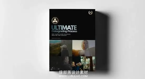 达芬奇预设 经典胶片电影色彩调色流程节点工具包 Loris Marie – Ultimate PowerGrade