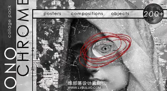 图片素材 200+神秘复古废弃纸张垃圾海报剪贴画单色纹理包 MONOCHROME collage pack