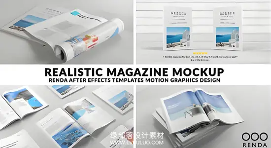 AE模板 3D图书翻页动画书籍杂志展示效果 Magazine Book Promo