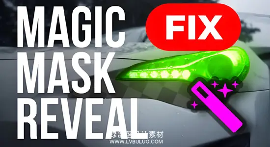 达芬奇预设 魔法蒙版选取主体视频过渡转场特效包 Magic Mask Transitions