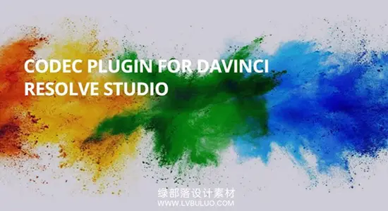 达芬奇插件 视频渲染编解码器 MainConcept Codec Plugin for DaVinci Resolve Win