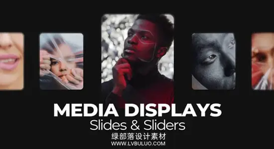 PR模板 40个滚动卡片滑动切换幻灯片展示动画 Media Displays – Slides and Sliders