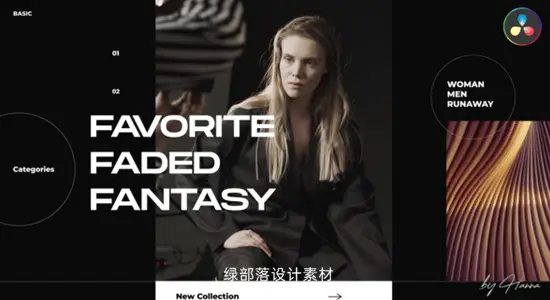达芬奇预设 时尚潮流社交新媒体Vlog品牌宣传图文排版开场包 Modern Slides