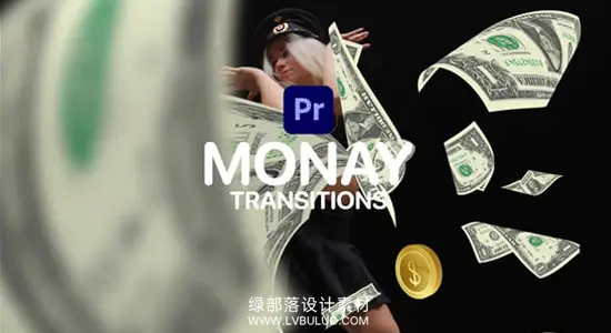 PR模板 美元钞票漫天飞舞炫酷钱币转场动画 Money Transitions for Premiere Pro