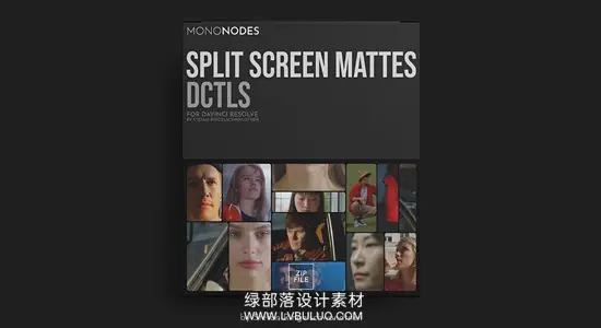 达芬奇脚本 创意分屏遮罩DCTL节点预设工具包 MonoNodes – Split Screen Mattes DCTLs v1.0