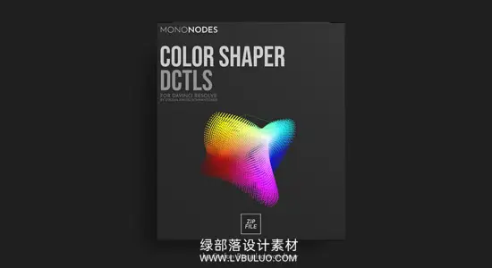 达芬奇脚本 精确色彩塑形器高级调色控制工具 Mononodes – Color Shaper DCTLS v1
