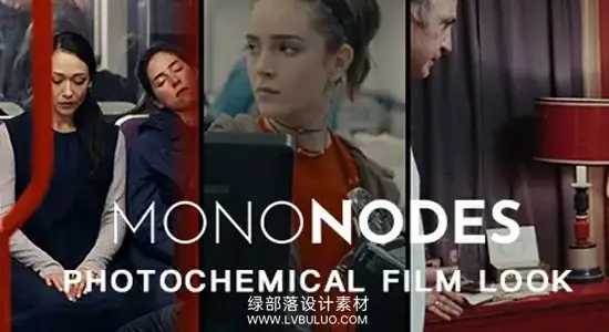 达芬奇调色预设 经典柯达2383胶片色彩PowerGrade节点模拟包 Mononodes – Photochemical Film Look