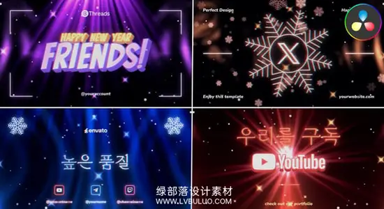 达芬奇模板 新年倒计时动画节日庆典视觉特效 New Year Countdown for DaVinci Resolve