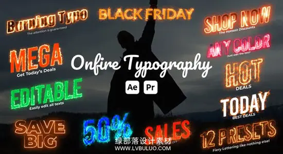 AE/PR模板 12种火焰文字标题燃烧效果动画 On Fire Animated Typography