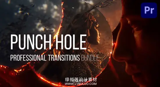 PR模板 复古胶片电影烧伤穿孔视频转场特效包 Punch Hole Transitions for Premiere Pro