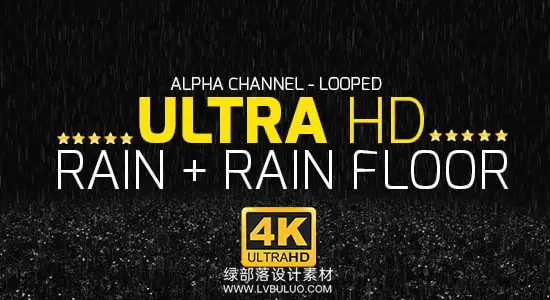4K视频素材 真实地面雨水积水特效下雨循环动画+雨声音效 Rain