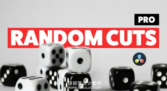 达芬奇预设 视频随机抽帧剪切快速跳切效果工具包 Random Cuts Pro