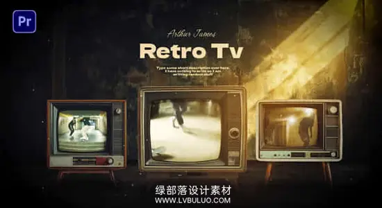 PR模板 复古昏暗房间动画电视纪录片回忆场景特效 Retro Tv in Dark Room