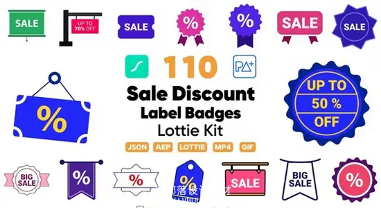 AE模板 110组促销徽章动画销售打折标签矢量图形 Sale Discount Label Lottie Badges