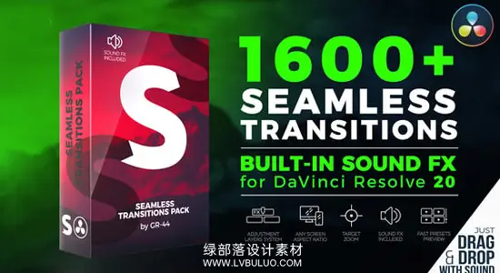 达芬奇模板 1600种摄像机运动3D图形遮罩故障光效无缝转场包 Seamless Transitions for DaVinci Resolve v3.4