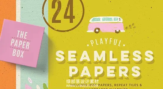 图片素材 24套水彩艺术数字插画纸张背景无缝纹理底纹纸 Seamless paper texture pack
