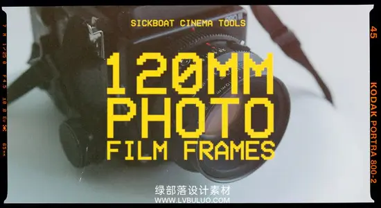 PNG素材 55款8K中画幅胶片边框120MM经典照片视频叠加特效 Sickboat – 120mm Photo Film Frames PNG