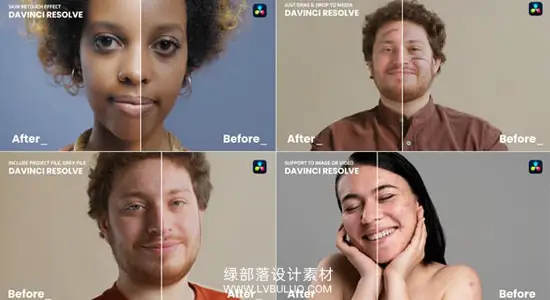 达芬奇预设 人像皮肤修饰肤色平滑美容工具包 Skin Retouch Effect Davinci Resolve