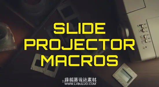 达芬奇预设 复古电影放映机投影仪幻灯片显示过渡效果包 Slide Projector Macros