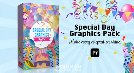 PR模板 100种节日喜庆动画五彩纸屑气球涂鸦旗帜装饰元素 Special Day Pack for Premiere Pro