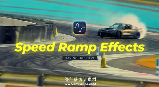 AE/PR模板 视频运动变速摄像机运镜速度渐变特效 Speed Ramp Effects