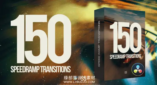 达芬奇模板 150款速度拉伸渐变模糊光效视频转场过渡包 Speed Ramp Transitions for DaVinci Resolve