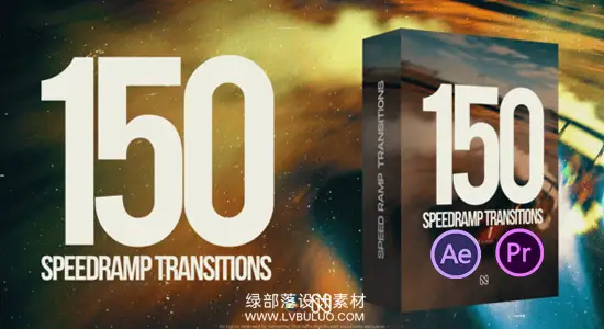 AE/PR模板 150款速度拉伸+渐变模糊+光效视频转场过渡包 Speed Ramp Transitions
