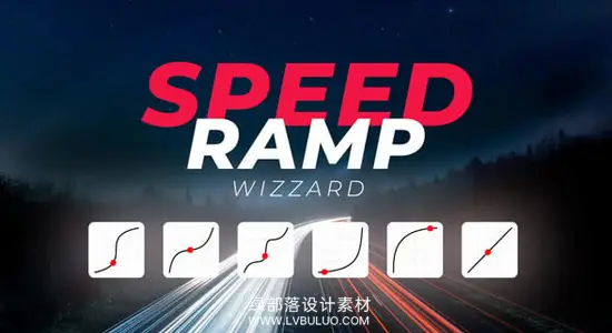 达芬奇预设 视频快慢变速抖动闪光色散平滑过渡特效包 Speed Ramping Wizard
